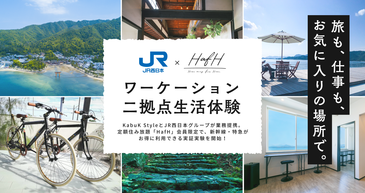 D39388 41 513109 0