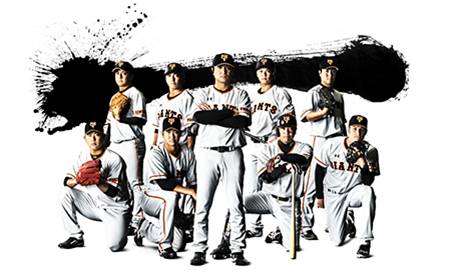 ジャイアンツ アンダーアーマーの新作cm Enjoy Tokyo With Giants 16年6月17日 金 より公開 株式会社ドームのプレスリリース