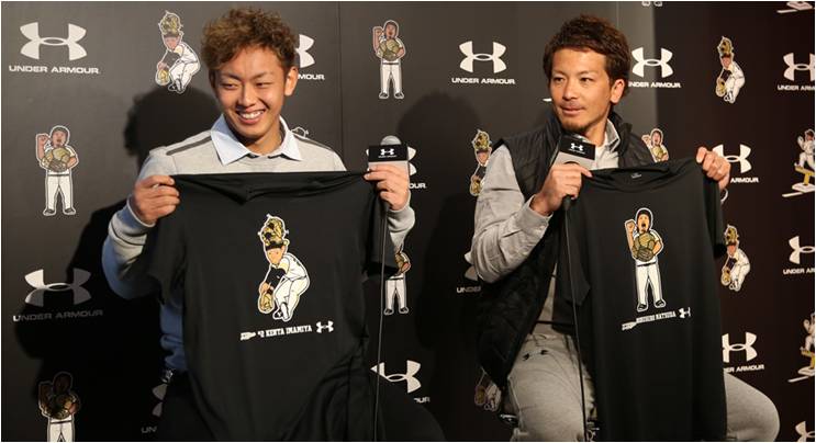 松田宣浩・今宮健太 × UNDER ARMOUR なんしよーと？クリパしよーと