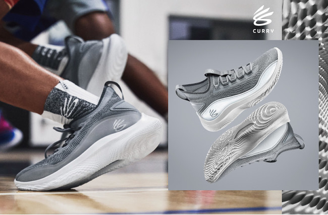 UNDER ARMOUR UA CURRY 8 アンダーアーマー