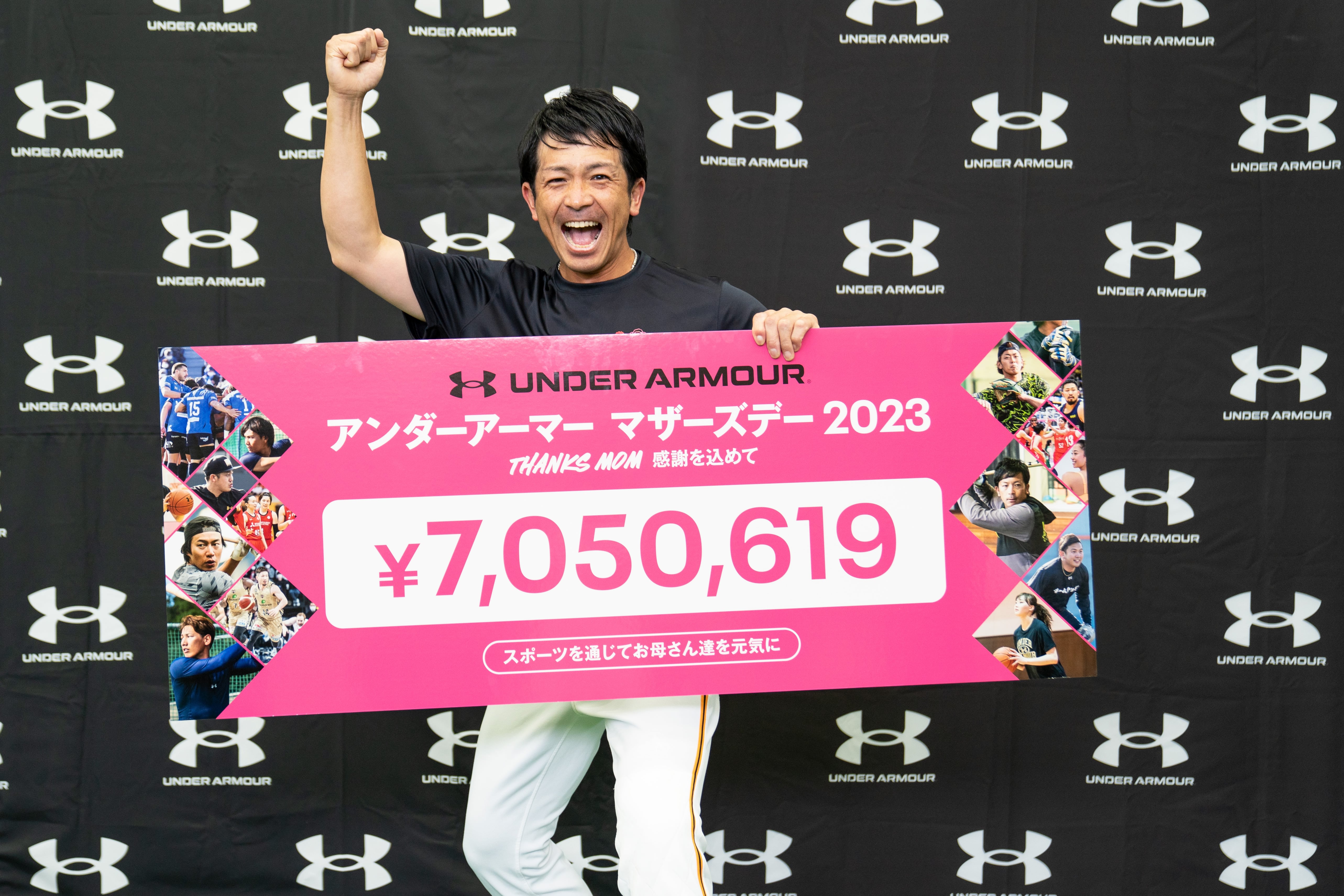 巨人 ソフトバンク 松田宣浩選手 アンダーアーマー サイン入りスパイク-