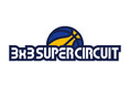 アンダーアーマーが世界大会出場権を懸けた国内有数の3x3大会「3x3 Super Circuit 2024」に協賛