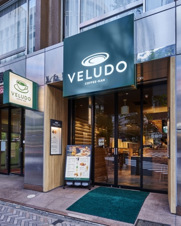 VELUDO COFFEE-KAN　渋谷店（2018年12月11日オープン）