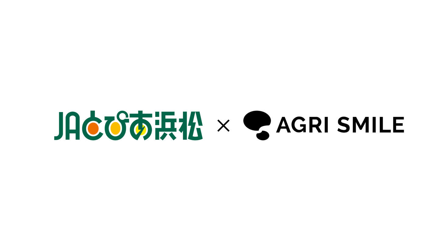 Jaとぴあ浜松 オンライン農業技術継承サービス Agris For Team を導入し 技術講習会の動画配信を開始 アグリスマイルのプレスリリース