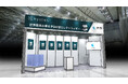 「H2 & FC EXPO【秋】第24 回［国際］水素・燃料電池展」に出展
