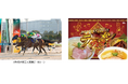 2024年の締めはTCKで忘年会!熱いレースとグルメを楽しもう今年最後のGI「東京大賞典」はじめ大晦日まで3日連続重賞を実施!5年ぶり復活の「ラーメンフェス」など場内イベントや来場者プレゼントも充実!