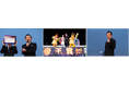 帝王賞のゲストキャラクター吉田鋼太郎さんが来場!表彰式プレゼンターやトークショーで帝王賞当日を大いに盛り上げました!!