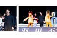 今年はトゥインクルレース40周年！TCKイメージキャラクター 横浜流星さんが来場！表彰式プレゼンターで羽田盃を大いに盛り上げました！！