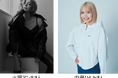 帝王の座をかけた前哨戦！伝統の「大井記念（SⅠ）」を5/20（水）に実施！TCK公式YouTube「ウマきゅん」には土屋アンナさん、中島ひとみさんらが初登場！
