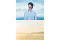 TCKイメージキャラクター横浜流星さん主演映画『汝、星のごとく』とTCKがタイアップ！！8月9日（日）愛媛県今治市「おんまく花火」にPRブース出展、コラボグッズなどがもらえるプレゼント抽選会も実施！