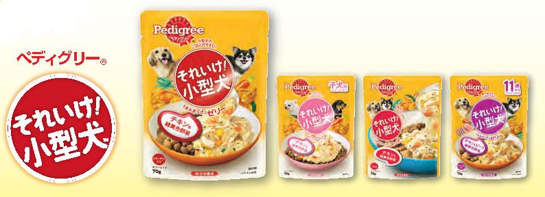 12年春期ドッグフード キャットフード新製品39点を発売 マース ジャパン リミテッドのプレスリリース