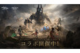 『ウォッチャー・オブ・レルム』×『アサシン クリード』コラボが8月20日より開催！限定ヒーロー「エツィオ」が無料で獲得可能！