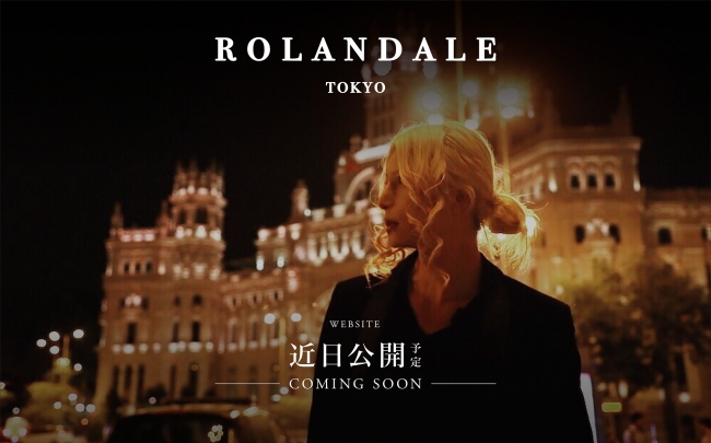 ローランド愛用ヘアオイル『ROLANDALE THE GOLD』 | chidori.co