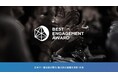 ペットケア製品の製造請負事業を展開するプロテクスが「BEST ENGAGEMENT AWARD 2025」最優秀企業賞を受賞!
