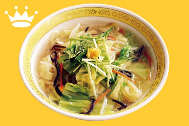 道-1グランプリ2018グランプリ(もてぎのゆず塩ら～めん)