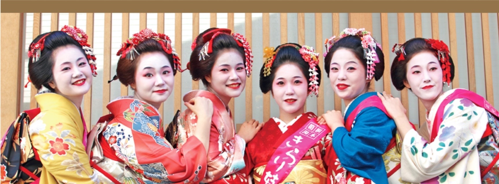 日本初 芸者さんに会えるイベント Meet Geisha にて 芸者とオンライン飲み会 を開始 ガイアックスのプレスリリース