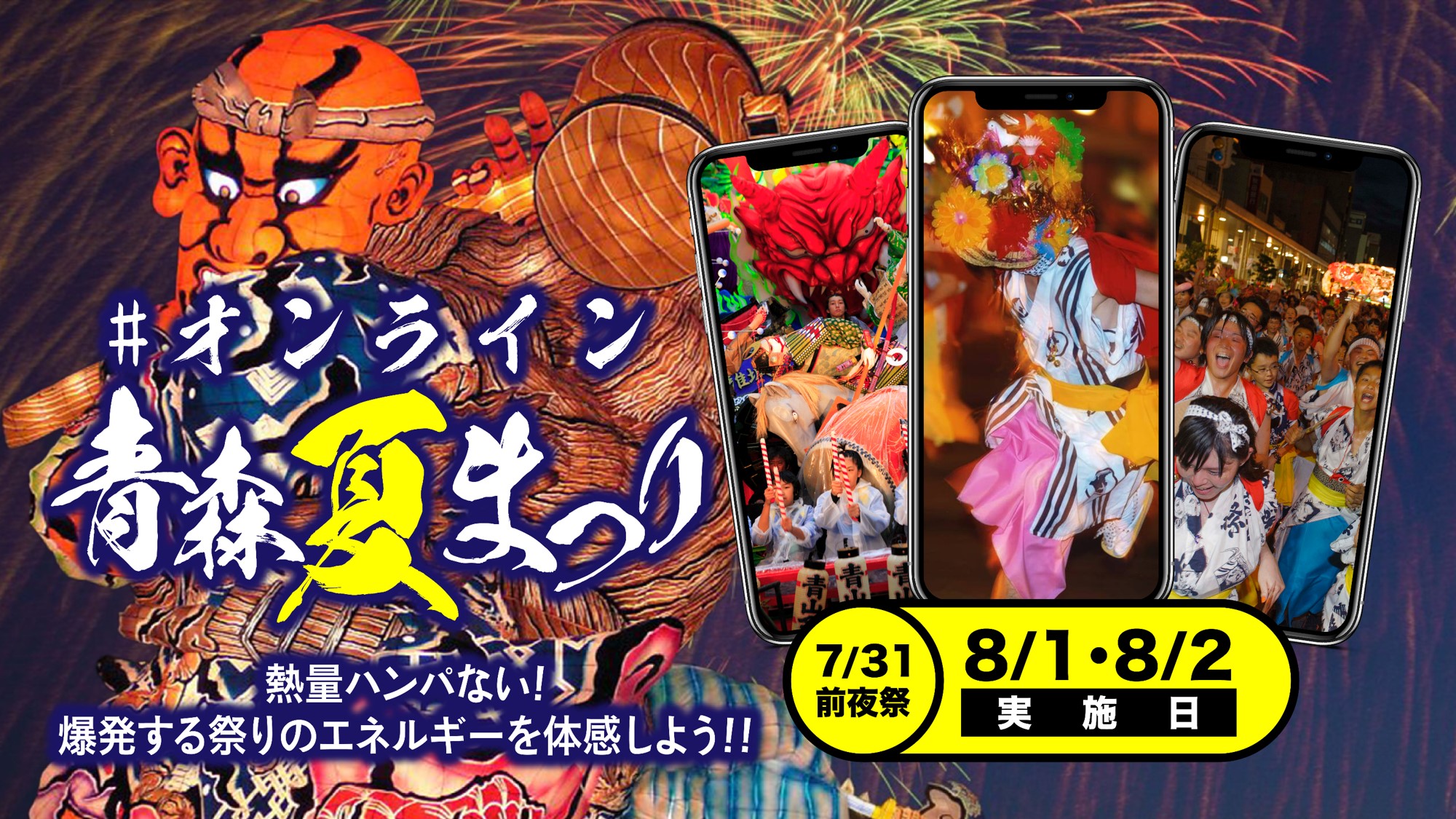 D3955 379 624952 0