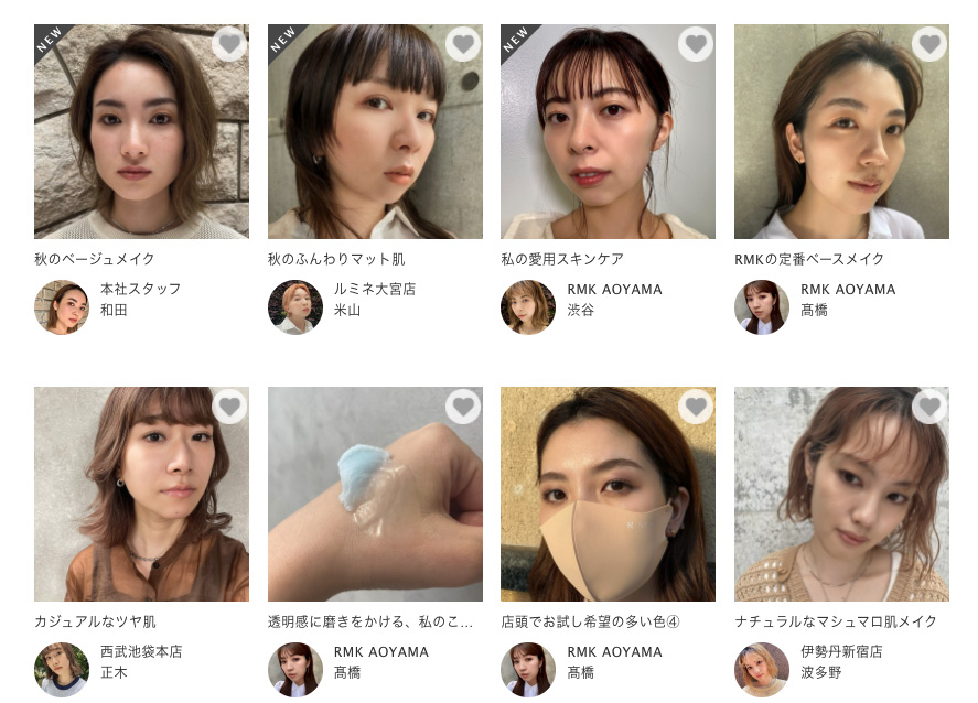 D3955 453 baf8c1beb2955a5f1956 5