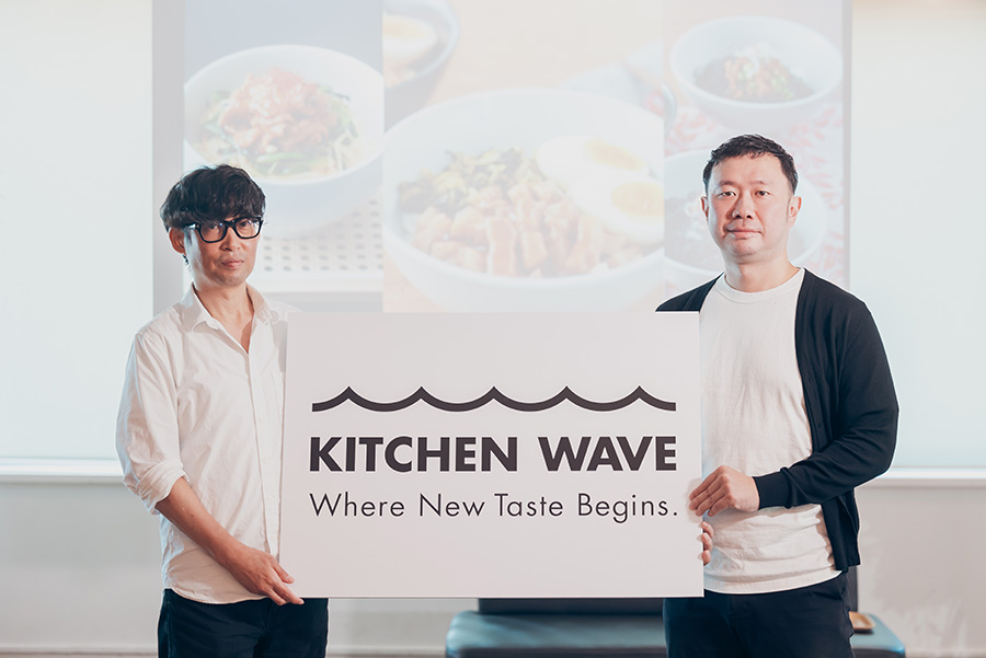クラウドキッチン「KITCHEN WAVE」第一号拠点が五反田で始動