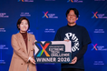 世界初！日本の透析医療を“水道”から解放し通院拘束をゼロに。「Extreme Tech Challenge JAPAN 2026」優勝企業が世界大会へ