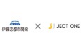 ジェクトワン、伊藤忠都市開発との間で資本業務提携を締結
