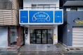 ジェクトワン、空き家事業「アキサポ」において、大阪市福島区の築36年の空き店舗をパン屋「CREER (クレエ)」として再生!