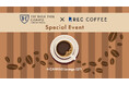 【ザ ロイヤルパーク キャンバス 福岡中洲 × REC COFFEE】コーヒーにまつわるイベントを開催