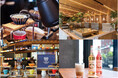 10月1日「国際コーヒーの日」“CANVAS Coffee Experience”キャンバス8ホテルでコーヒーを味わい、学び、愉しむ企画を開催/ザ ロイヤルパーク キャンバス