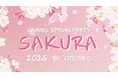 春の訪れを感じる生演奏とDJの音楽イベントを開催／ザ ロイヤルパーク キャンバス 福岡中洲