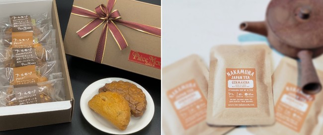 （写真左）「ピエスモンテ」の焼き菓子セット（写真右）「NAKAMURA TEA LIFE STORE」の玄米茶