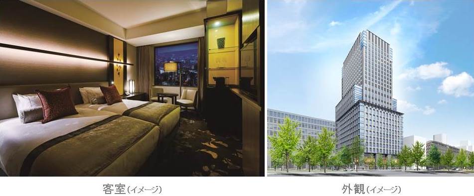 2020年3月16日開業予定日決定　新フラッグシップブランド　ザ ロイヤルパークホテル アイコニック 大阪御堂筋　