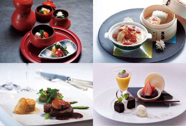 「和・洋・中」3レストランの贅沢な饗宴を天空の特等席で 「和・洋・中」3レストランの贅沢な饗宴を天空の特等席で