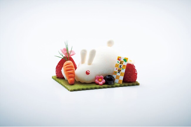 おめでぴょん おめでぴょん