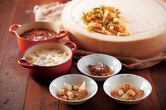 グラナパダーノで和える3色フィジリ クラムチャウダーソース または ボロネーゼ ※土・日・祝日限定 グラナパダーノで和える3色フィジリ クラムチャウダーソース または ボロネーゼ ※土・日・祝日限定