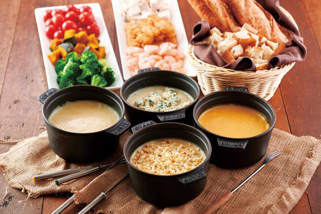 チーズフォンデュ お好みの4種のチーズにて チーズフォンデュ お好みの4種のチーズにて