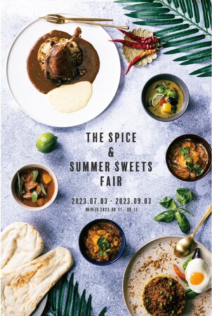 THE SPICE & SUMMER SWEETS FAIR