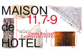 ホテル客室が展示販売会場になる「MAISON de HOTEL」開催/ザ ロイヤルパーク キャンバス 札幌大通公園×北海道文化マテリアル協議会