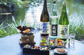 【ロイヤルパークホテル】1月2月限定!希少な日本酒と季節の美味で織りなす「源氏香の肴と銘酒と」が登場。