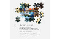 三菱地所ホテルズ&リゾーツの新指針 Vision&Credo/Value/Service Standardを策定