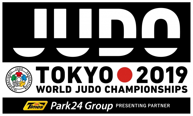 「Park24 Group presents 2019世界柔道選手権東京大会」 コンポジットロゴ