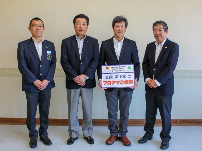 「最初当選と聞いたときは何のことがわからないほど驚きました」 「最初当選と聞いたときは何のことがわからないほど驚きました」