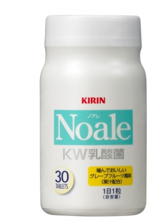 キリン Kw乳酸菌サプリメント Noale ノアレ を発売 キリンホールディングス株式会社のプレスリリース