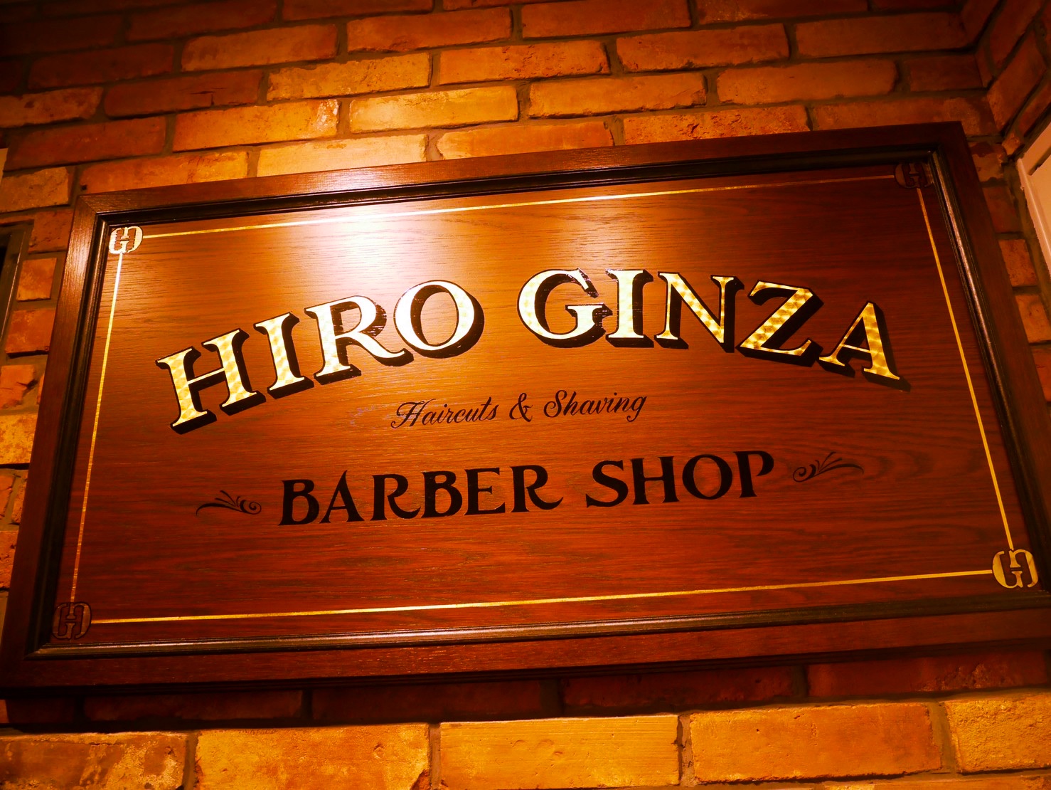 都内26店舗展開の高級理容室 Hiro Ginza が新店舗 ヒロギンザバーバーショップ を 横浜 に７月２９日にグランドオープン 株式会社hiro Ginzaのプレスリリース