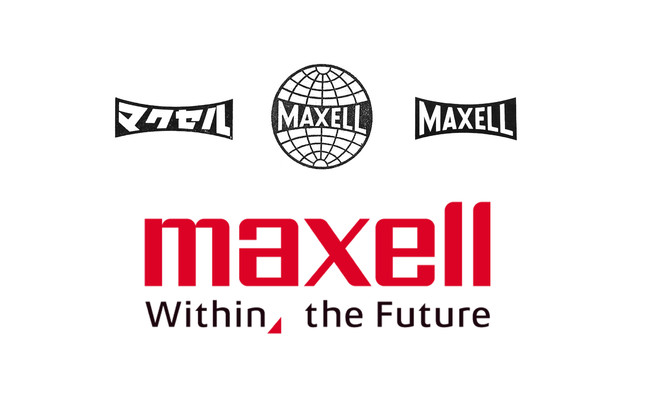 Ascii Jp ビジネスマン必見 創業60周年 日本が誇る世界ブランド マクセル の知られざる歴史がここに The Story Of Maxell 変革とそのdna
