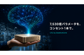 約7,500億パラメータを、コンセント1本で。フロンティア級LLM「GRZ」をNVIDIA DGX Spark 1台（128GB）に搭載し提供開始