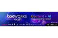 【イベント出展のお知らせ】BoxWorks Tokyo 2026に出展します