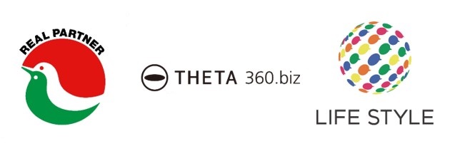 ハトマーク支援機構とリコー、バーチャルツアー作成サービスの提供で宅建協会会員の不動産会社の業務を支援