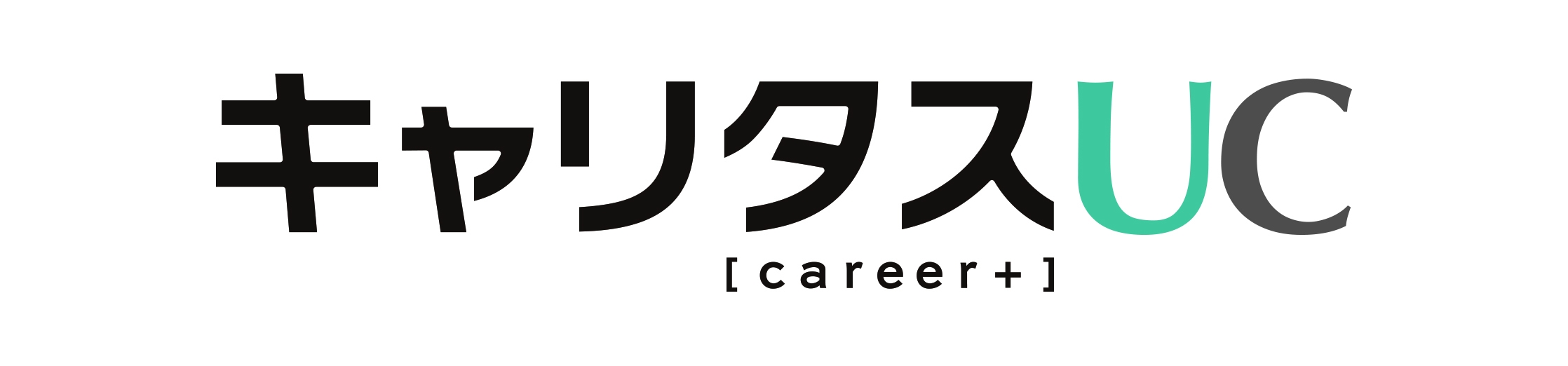 全国の7割超の学校を網羅するオンライン求人票システム キャリタスuc 本日 フルリニューアルオープン Discoのプレスリリース