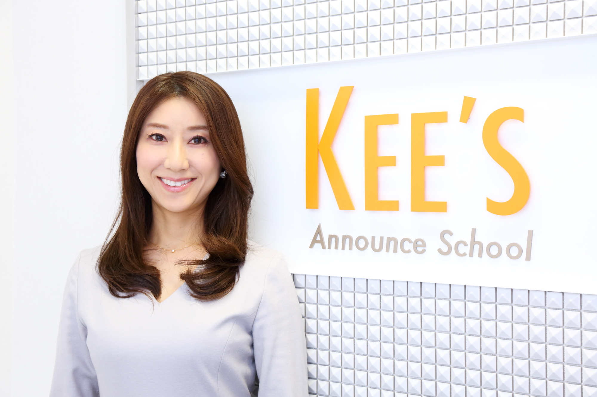 アナウンサーが教えるkee S話し方教室 向上心を持ってがんばる女性を支援する ワンランク上の女性 へ キャンペーンを10 1よりスタート 株式会社kee Sのプレスリリース