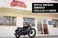 正規販売店 【 ROYAL ENFIELD 湘南WEST 】 開設のご案内
